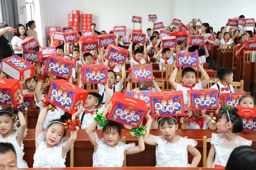 喜報！鹽津鋪子榮登2023湖南企業(yè)100強